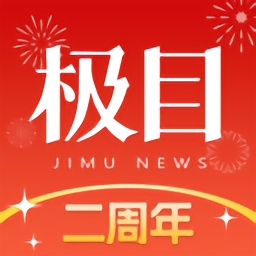 米兰app在线更新解析